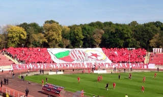 Феновете на ЦСКА окупираха парламента с протест