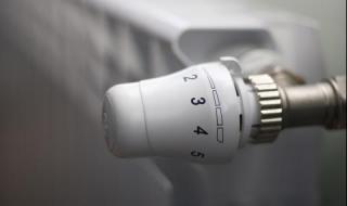 КЕВР успокои: Парното няма да поскъпва със 108%