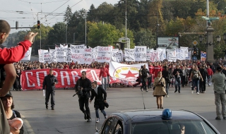 Протестното шествие на ЦСКА (Снимки)