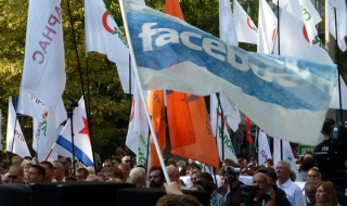 Руските спецслужби разработват проект, контролиращ социалните мрежи