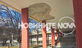 Инцидент в Техническия университет в София. Мазилка падна и рани мъж 