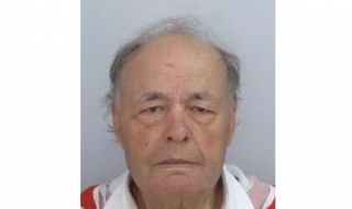 Издирва се Динко Димов