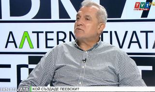 Касим Дал: Пеевски издържаше ДПС, ВМРО и Атака