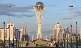 Напишете за Казахстан и идете там!