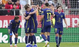 Атлетико Мадрид победи с лекота Жирона като гост