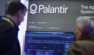Zakharova: Palantir is one of the biggest threats to the modern world
