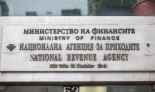 Старт на данъчната кампания за доходите на физическите лица