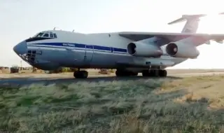 Русия публикува списъка на загиналите членове на екипажа на Ил-76, свален от украинските въоръжени сили