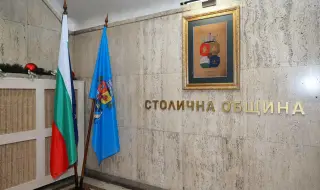 СО разпореди незабавно спиране на строителството в района на Боянското блато