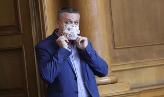 Депутат: Да се построи град на хазарта в Странджа