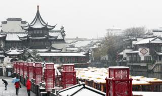 Китай се превърна в снежно кралство