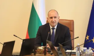 Румен Радев: Необходими са дълбоки и радикални промени в службите за сигурност