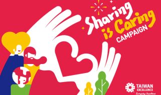 Taiwan Excellence подкрепя социалната промяна с тематичната кампания #SharingIsCaring