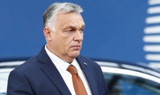 Брюксел реже еврофондовете на Унгария