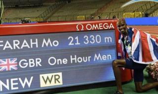 Мо Фара подобри легендарен световен рекорд
