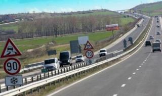 Нарушенията на пътя и корупцията в КАТ намалели