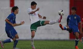 Юношите на България с нулево равенство срещу Италия