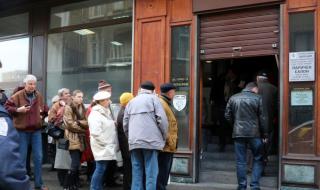 Над 37% ръст на онлайн плащанията на местни данъци и такси в София