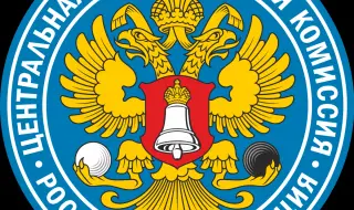 Окончателно: Четирима кандидати за президент на Русия
