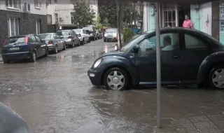 Зона с ниски емисии: Пловдив забранява движението на стари коли в централната градска част