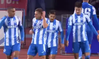 Дунав Русе прекъсна победната си серия с първо поражение във Втора лига