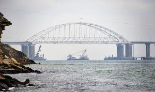Киев: Украинските кораби бяха в международни води