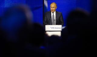 Путин: Руската икономика се приспособи към външните удари