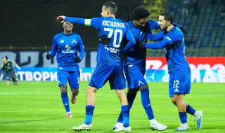 В Левски не губят време - тренират веднага след прибирането от Турция