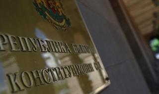 Казват кой може да разследва Гешев