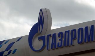 "Сърбиягаз" и "Газпром" са започнали преговори