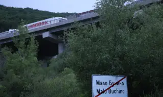 Катастрофиралият на магистрала "Струма" камион с боеприпаси е минавал транзит през страната ни 