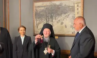 Патриарх Вартоломей награди Борисов с най-високото отличие на Вселенската патриаршия
