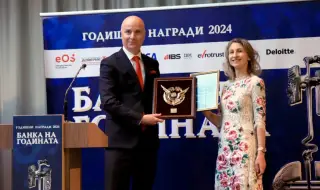 Fibank стана за девети път - Банка на тайния клиент