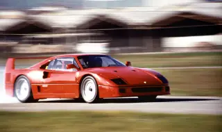 Хамилтън иска да прави модерен наследник на Ferrari F40