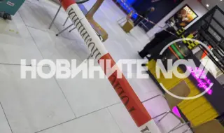 Момче на 14 години е намушкано в столичен мол, има опасност за живота му