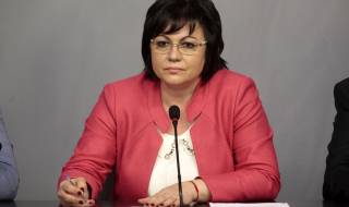 Нинова: Искаме смесена избирателна система