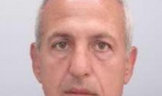 Издирват 53-годишен мъж, изчезнал преди 11 дни