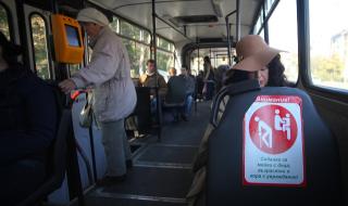 Четирима хулигани са пребили пътник в градския транспорт в София