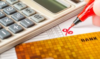 Икономисти: Антикризисните мерки ще стимулират инфлацията