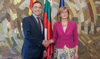 Коридор №8 е приоритет за България и Северна Македония