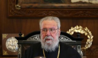 Погребват архиепископа на Нова Юстиниана и цял Кипър Хризостом Втори