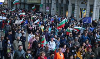 Какво трябва да се случи, за да има по-добър живот в България