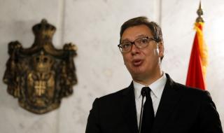 Сърбия влиза в ЕС скоро