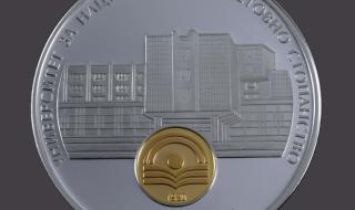 БНБ пусна възпоменателна монета за 100-та годишнина на УНСС