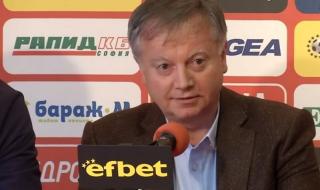 Юлиян Инджов разкри подробности за стадиона на ЦСКА