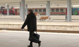 До 2024 г. преобразяват Централна гара София