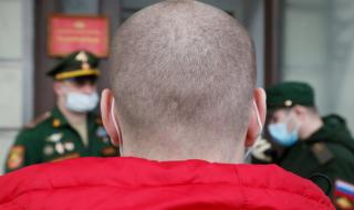 Европейски неонационалисти се обучават в Русия