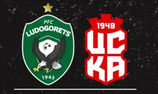 Лудогорец се изправя срещу ЦСКА 1948 в битка за пета поредна победа в Първа лига