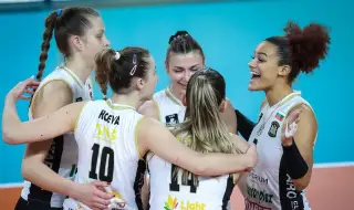 Maritsa won its tenth Bulgarian Women's Volleyball Cup 