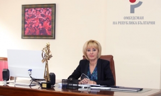 Омбудсманът Мая Манолова даде на съд „Топлофикация София“